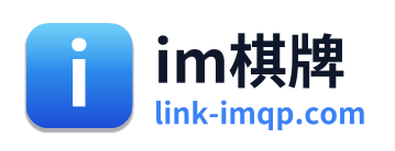im棋牌